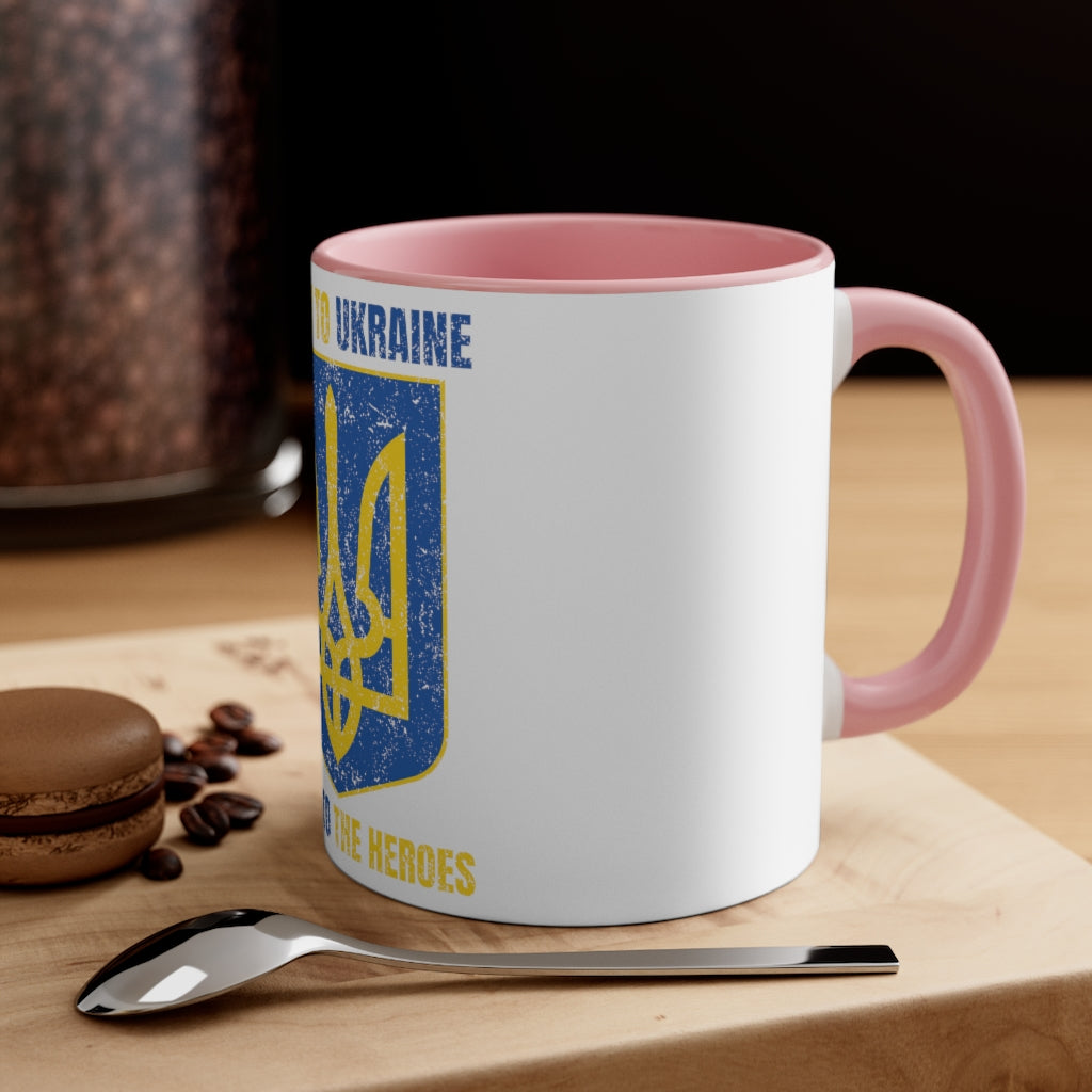 UMC 5 Accent Coffee Mug, 11oz