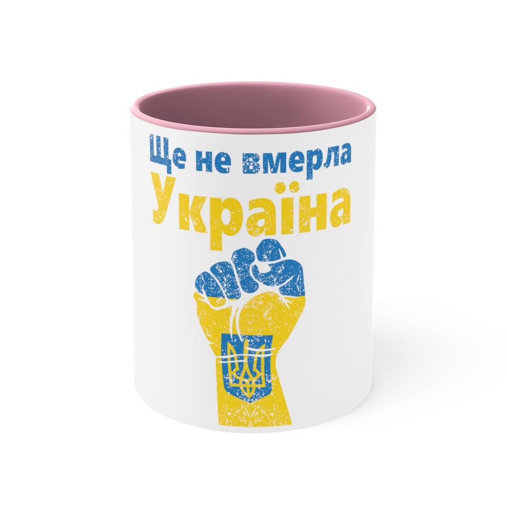 UMC 4 Accent Coffee Mug, 11oz