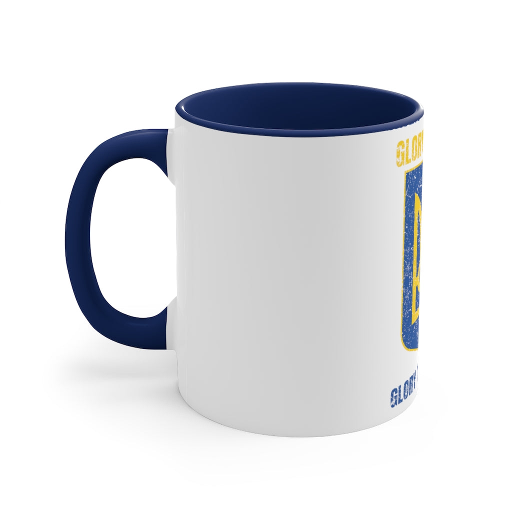 UMC 5 Accent Coffee Mug, 11oz