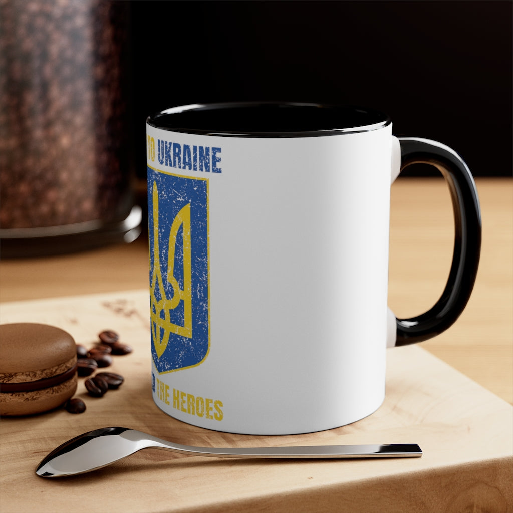UMC 5 Accent Coffee Mug, 11oz