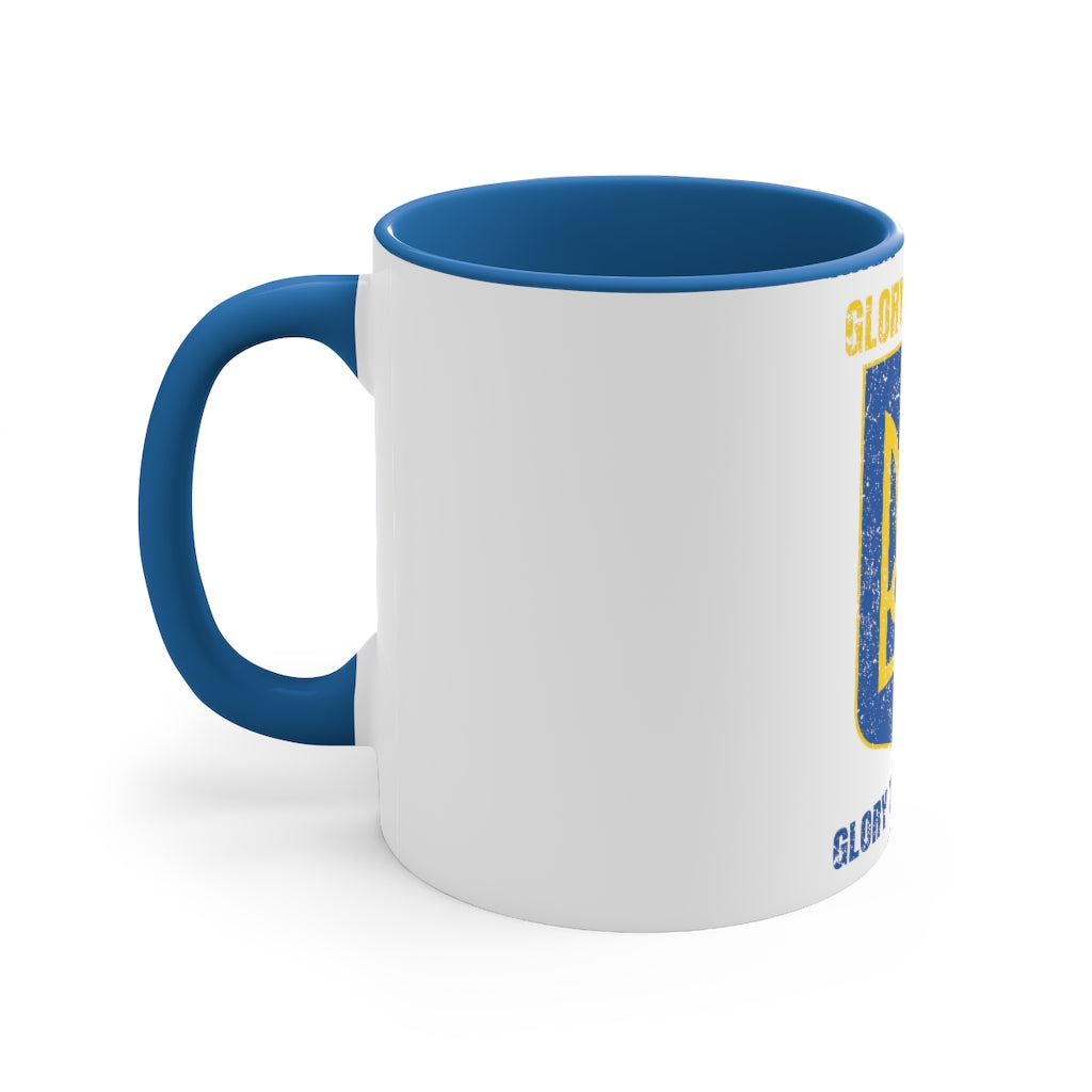 UMC 5 Accent Coffee Mug, 11oz