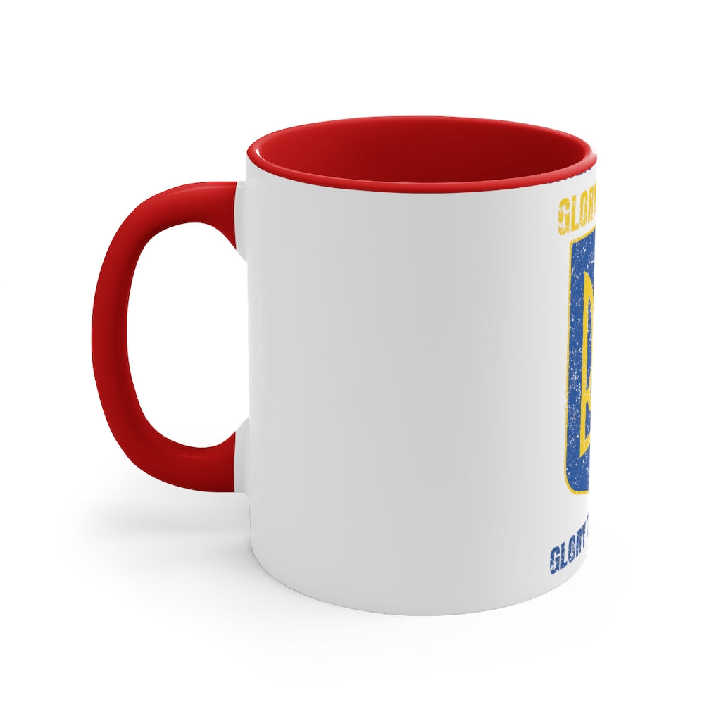 UMC 5 Accent Coffee Mug, 11oz