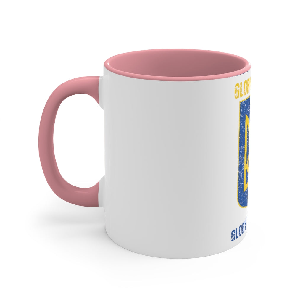 UMC 5 Accent Coffee Mug, 11oz
