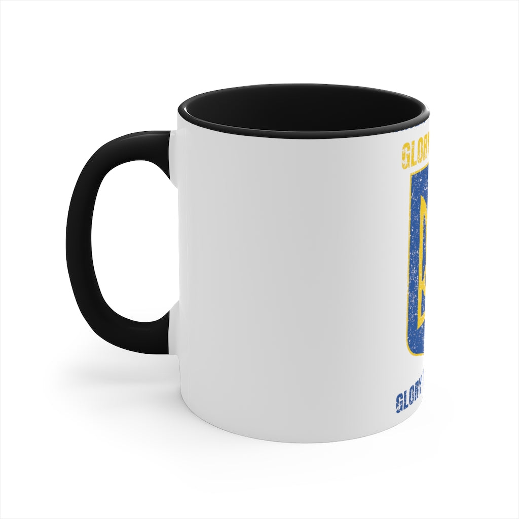 UMC 5 Accent Coffee Mug, 11oz