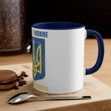 UMC 5 Accent Coffee Mug, 11oz