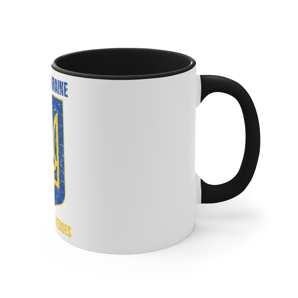 UMC 5 Accent Coffee Mug, 11oz