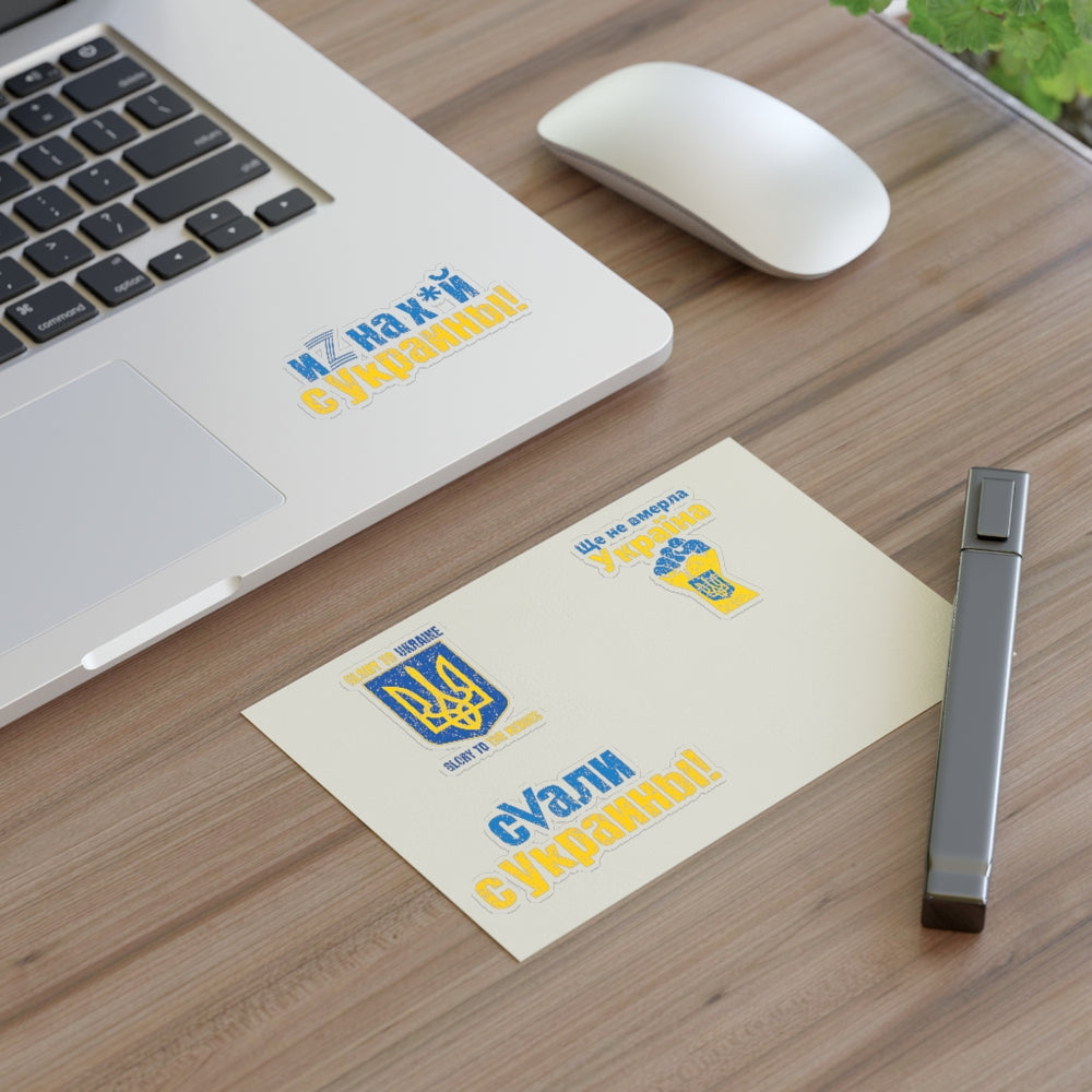Ukraine Sticker Sheets