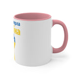 UMC 4 Accent Coffee Mug, 11oz