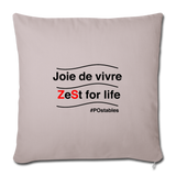 Zest For Life B Throw Pillow Cover 18” x 18” - light taupe