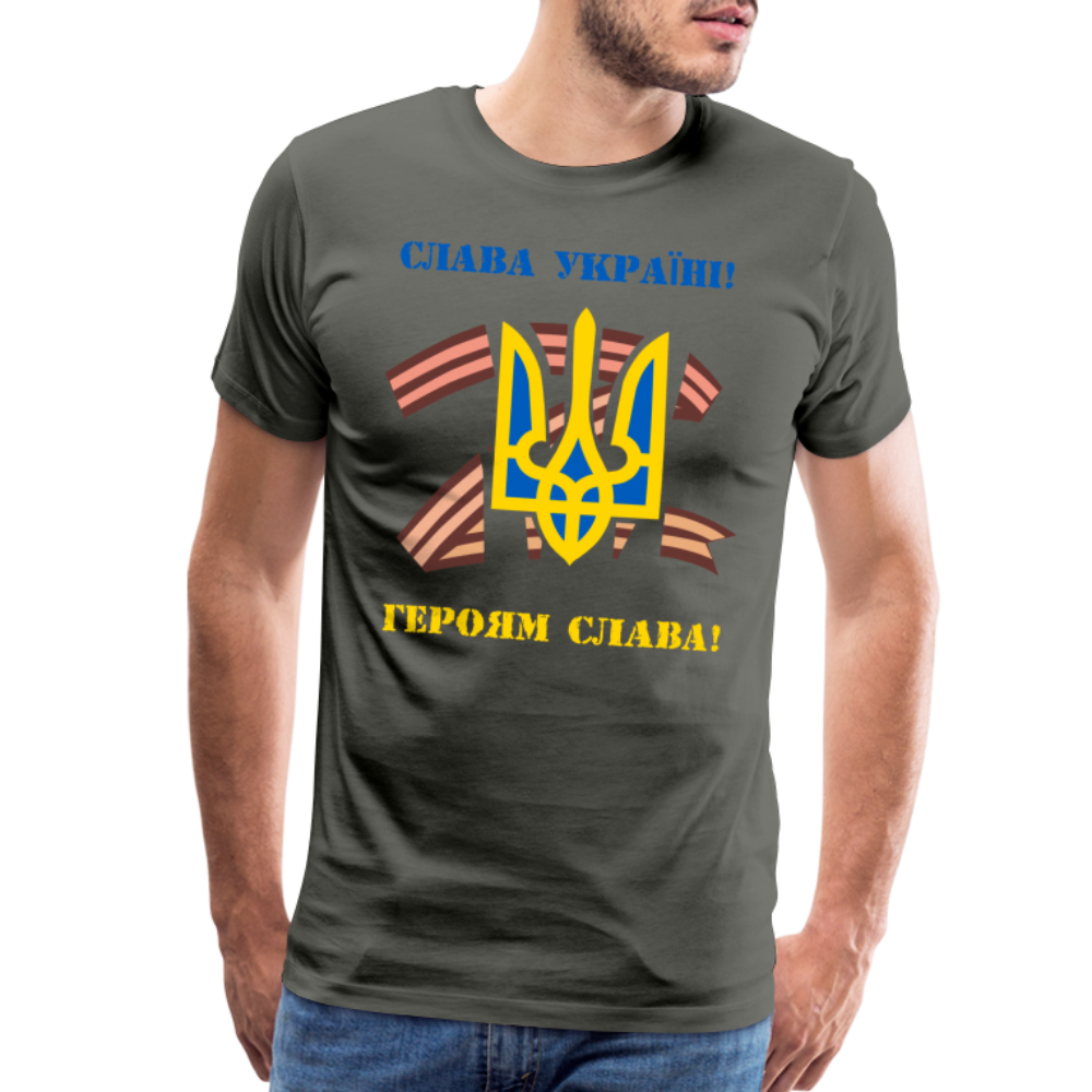 UMC2 Men's Premium T-Shirt - asphalt gray