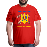 UMC2 Men's Premium T-Shirt - red