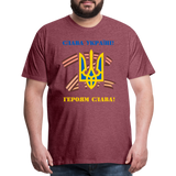UMC2 Men's Premium T-Shirt - heather burgundy