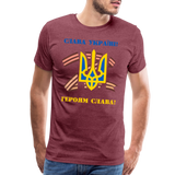 UMC2 Men's Premium T-Shirt - heather burgundy