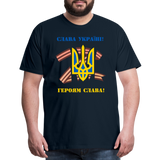 UMC2 Men's Premium T-Shirt - deep navy