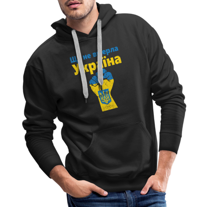 UMC 4 Men’s Premium Hoodie - black