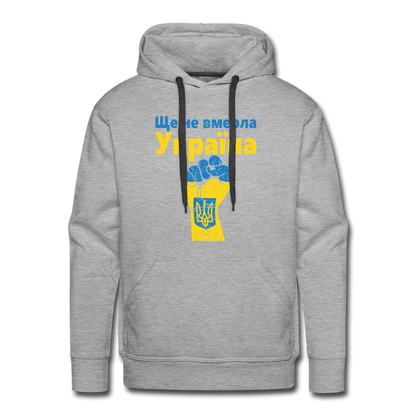 UMC 4 Men’s Premium Hoodie - heather grey