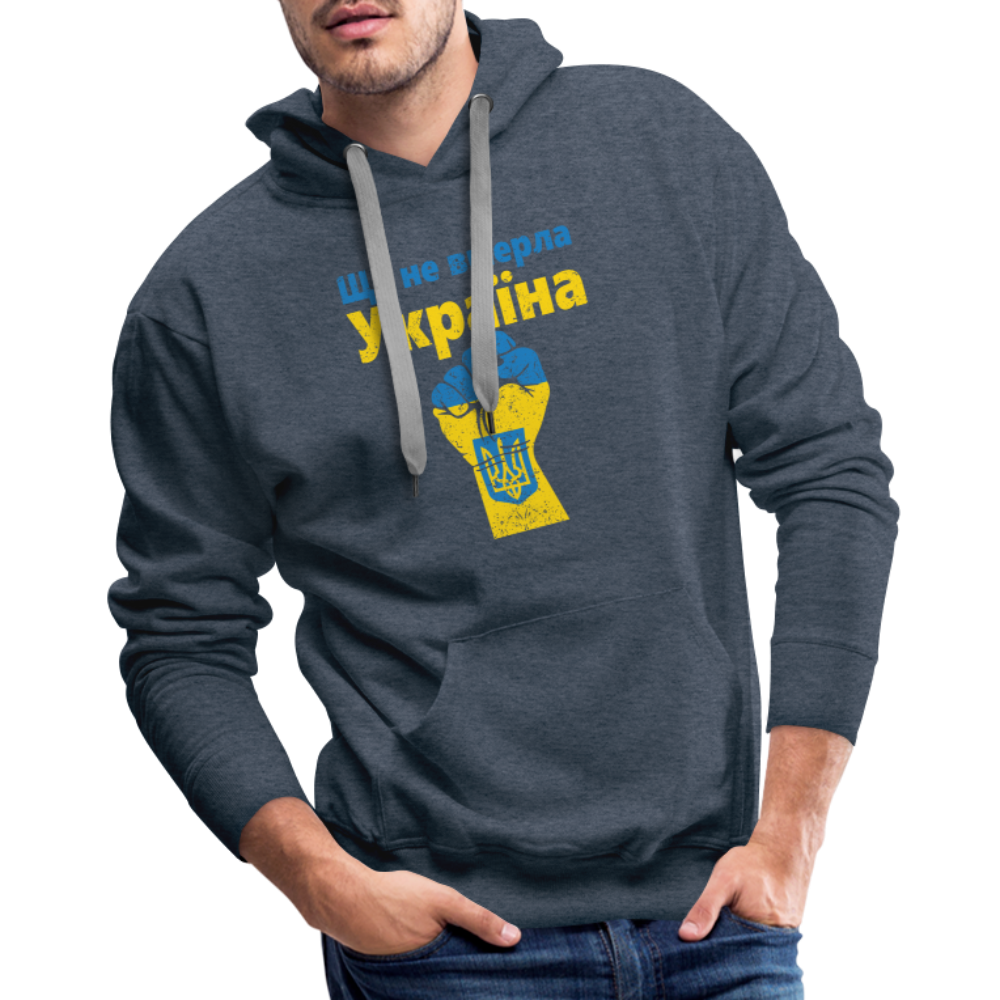 UMC 4 Men’s Premium Hoodie - heather denim