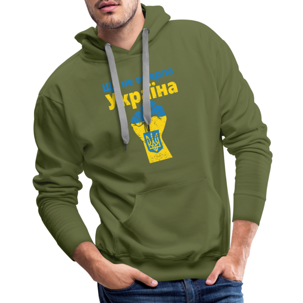 UMC 4 Men’s Premium Hoodie - olive green