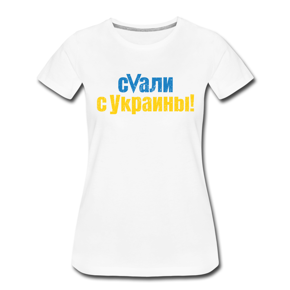 UMC 3 Women’s Premium T-Shirt - white