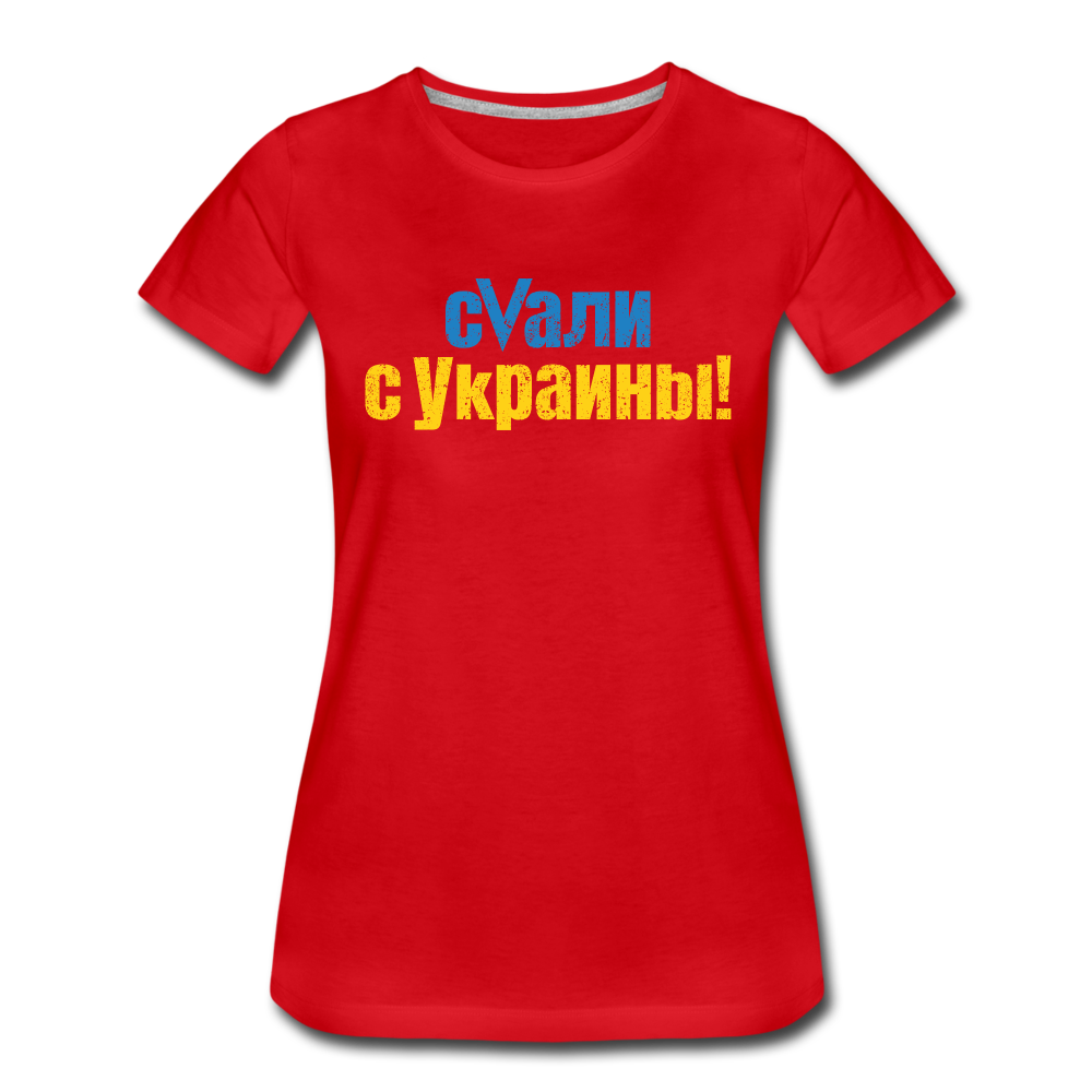 UMC 3 Women’s Premium T-Shirt - red