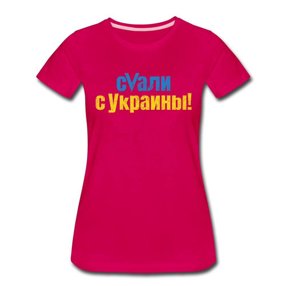 UMC 3 Women’s Premium T-Shirt - dark pink