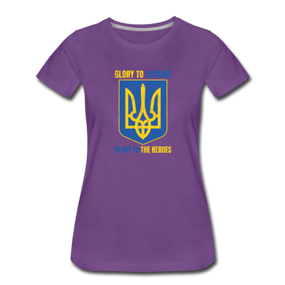 UMC 5 Women’s Premium T-Shirt - purple