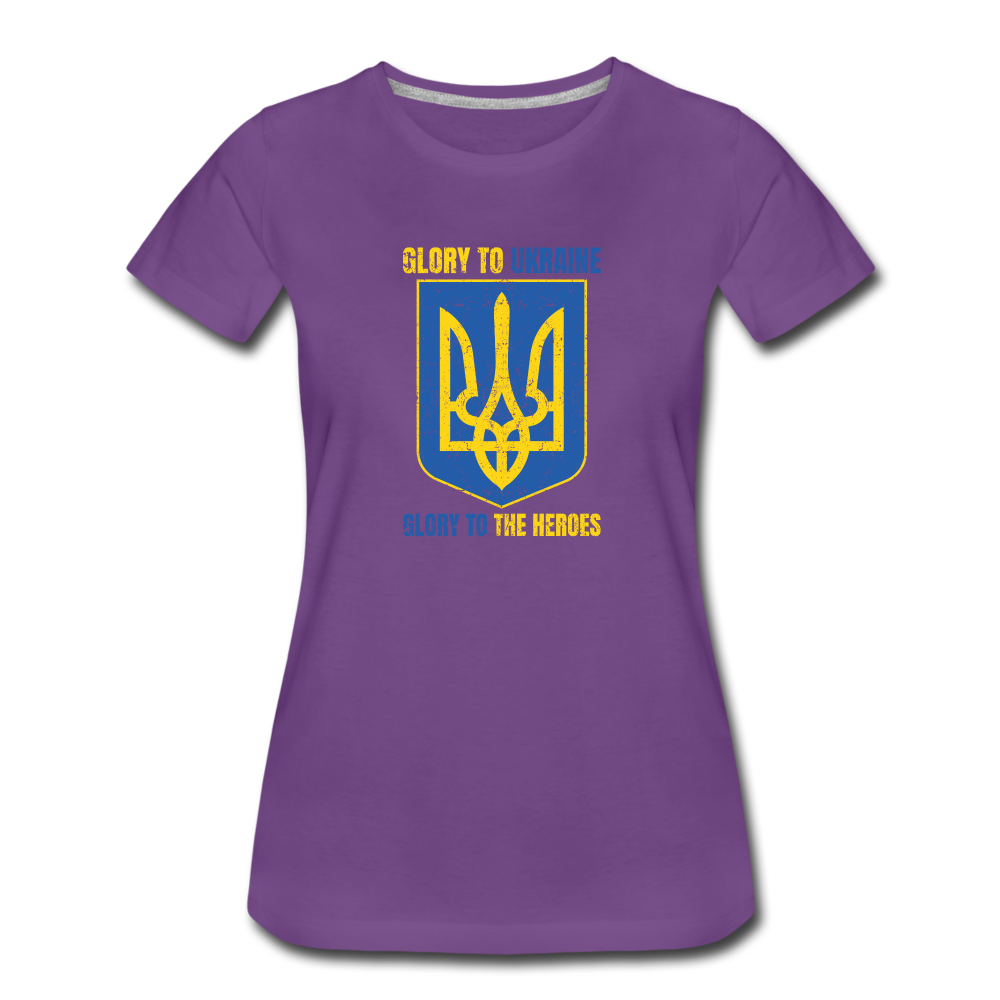UMC 5 Women’s Premium T-Shirt - purple