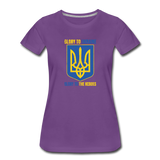 UMC 5 Women’s Premium T-Shirt - purple