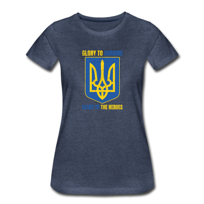 UMC 5 Women’s Premium T-Shirt - heather blue