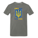 UMC 5 Men's Premium T-Shirt - asphalt gray